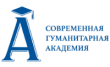 Современная Гуманитарная академия, Новокузнецкий филиал