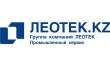 Леотек