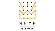 Нити-нити