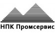 Промсервис