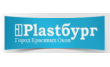 Plastбург & Первый Дверной